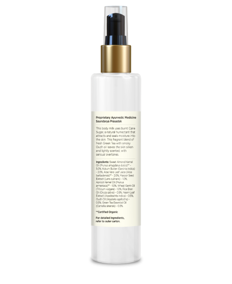 Quick-absorbing, Moisturizing